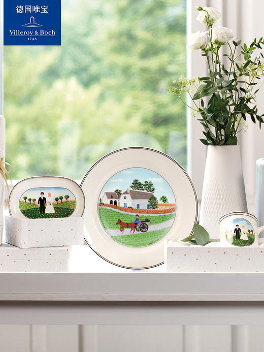 【清仓特惠3折，仅1件，无货退款】villeroyboch德国唯宝盘子菜盘家用餐盘双线条边自然纳夫多巴胺 商品图5