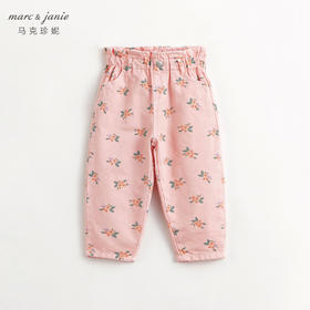 马克珍妮女童花边腰满底绣花牛仔裤 儿童纯棉裤子春装新款240062