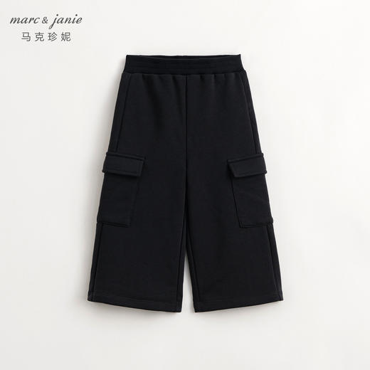 马克珍妮女童超舒棉宽松大口袋直筒裤 儿童裤子直筒裤春款240125 商品图1