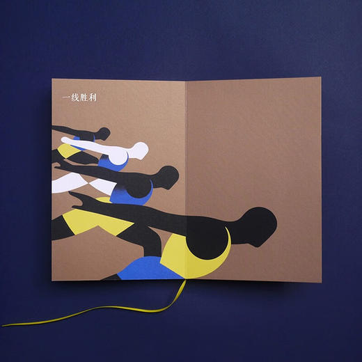 丝带：一条丝带千变万化（法）阿德里安·帕朗热 著 商品图2