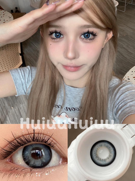 『日抛大直径』WOOLILENS-失魂无人区-14.4mm 【日抛 0-800度 无525/575 】 商品图0