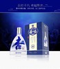 山西汾酒 杏云年份青花30 清香型白酒 500ml 53度【LY】 商品缩略图0