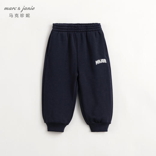 【休闲学院】马克珍妮男童超舒棉字母运动裤 儿童裤子春款 240298 商品图2