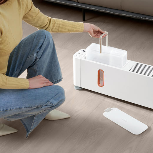 【全屋水润取暖】摩飞踢脚线取暖器MR2026  石墨烯速热 即开即暖 Mochy Air暖润专利技术 高温消jun净化 全屋变频恒温 无光底噪 节能省电 商品图1