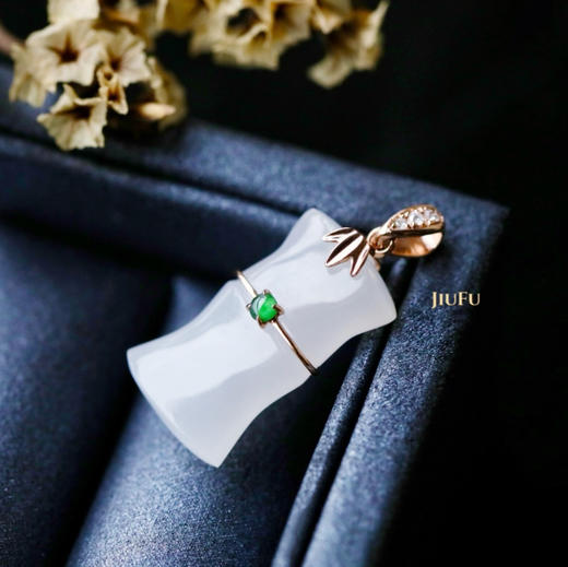 18K玫瑰金和田玉（白玉）镶钻竹节吊坠/竹节11*18mm 商品图1