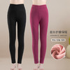 雀说 高腰大码女士保暖裤加绒加厚护膝打底裤1121 商品缩略图2