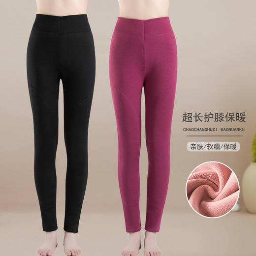 雀说 高腰大码女士保暖裤加绒加厚护膝打底裤1121 商品图2