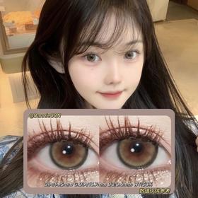 GINOMII半年抛·可露露·14.5mm(着色参考13.7mm) 0-800度(无525/575) 韩产进口·(建议佩戴3-4个月左右更换)
