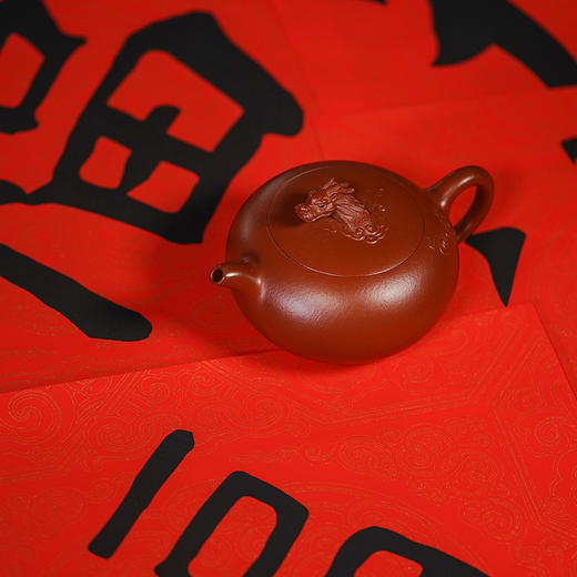 龙德堂陶艺 汤宣武制《祥龙纳福-贺岁作品》原矿大红袍 270cc 库存请咨询客服 商品图0