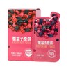 林野小铺覆盆子（树莓）原浆100% 50ML*10 商品缩略图0