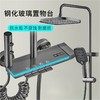 8043全铜鹿特丹数显-枪灰 商品缩略图0