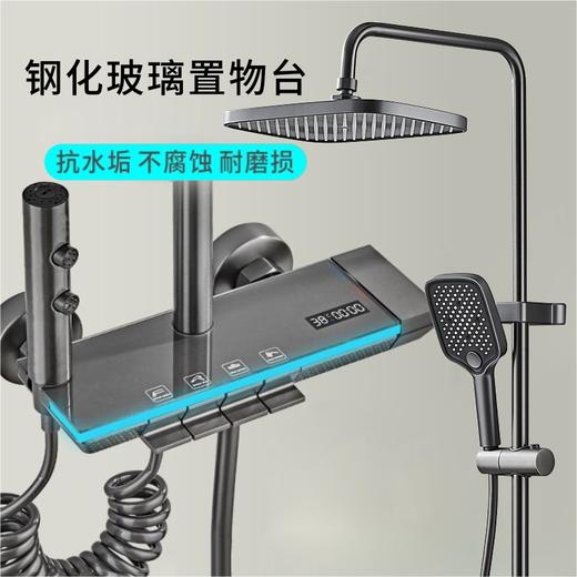 8043全铜鹿特丹数显-枪灰 商品图0