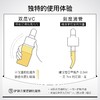 LAKELAB CG精华温和版 双层VC 焕亮紧致抗氧抗糖THDVC 商品缩略图5