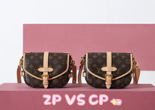 Lv双子星 原厂皮 商品图0