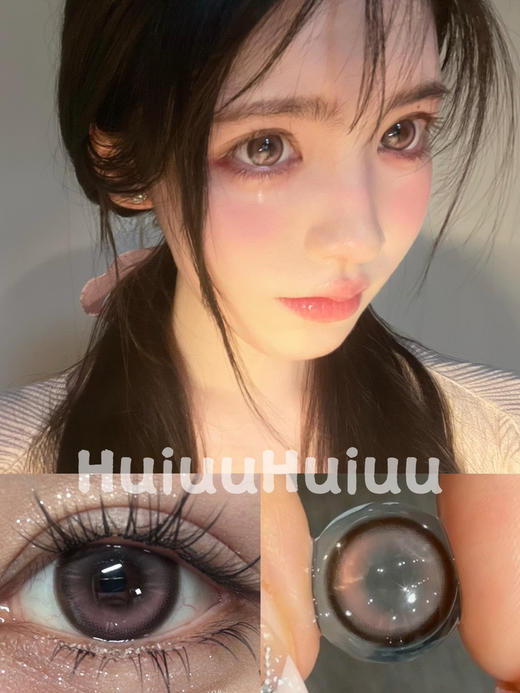 『日抛大直径』WOOLILENS-黑鸦粉邂逅-14.4mm 【日抛 0-800度 无525/575 】 商品图0