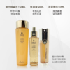 娇兰帝皇蜂姿三件套（蜜润精粹水150ml +焕活复原蜜 50ml+双效焕新修护紧塑精华露50ml） 商品缩略图3