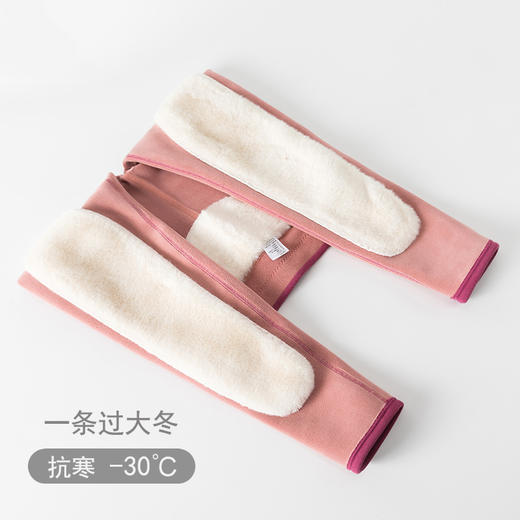 雀说 高腰大码女士保暖裤加绒加厚护膝打底裤1121 商品图4