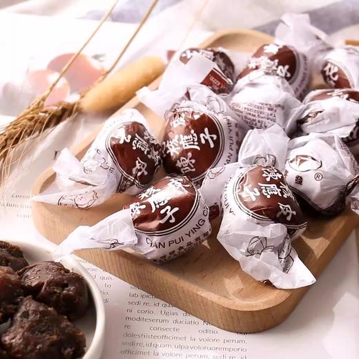 启发陈皮梅/化核应子400g 商品图3