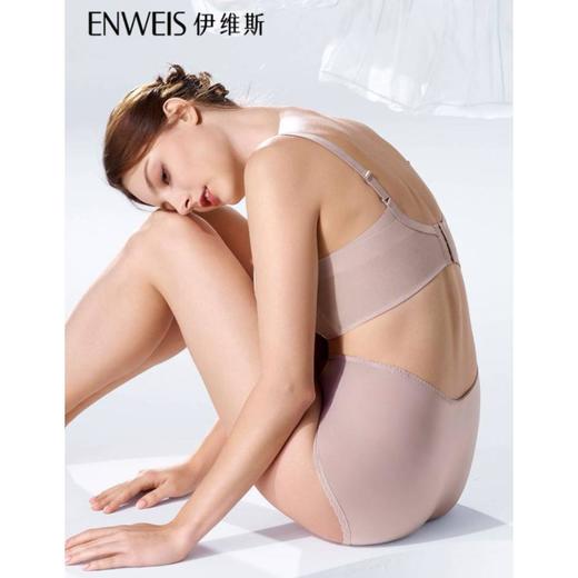 3楼伊维斯ll雨后清晨ll 3/4软胶圈模杯围ll10811053 商品图3