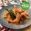 避风塘斑节虾 Fried Giant Tiger Prawn with Dry Spicy and Garlic 商品缩略图0