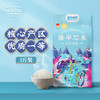 袁谷隆平芯米辽河基地2.5kg东北盘锦蟹田大米5斤珍珠米当季新米 商品缩略图0