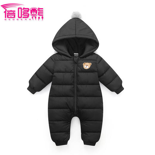 【可爱俏皮】秋冬时尚新款毛球连帽纯色保暖婴儿连体衣爬服 商品图3