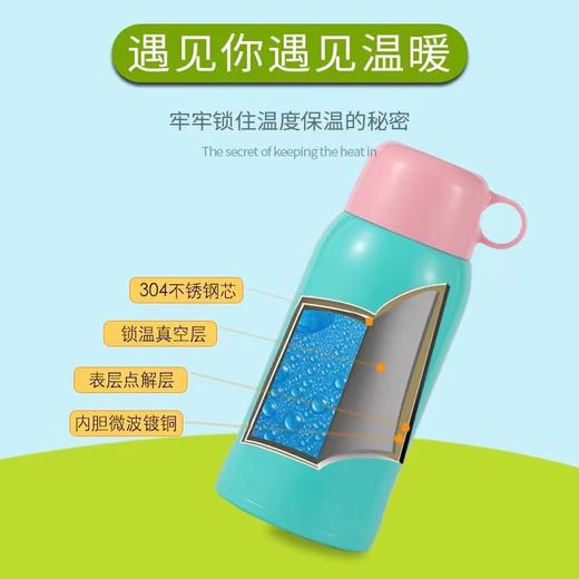 【保税直供】日本虎牌保温杯北极熊600ml FX 商品图2