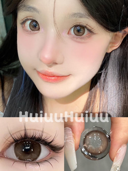 『日抛大直径』Kaylens-肉松团子-14.5mm【日抛 0-800度 无525/575】 商品图0