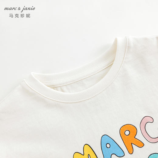 马克珍妮男童趣味涂鸦宽松T恤儿童纯棉上衣2024年春装新款240020 商品图2