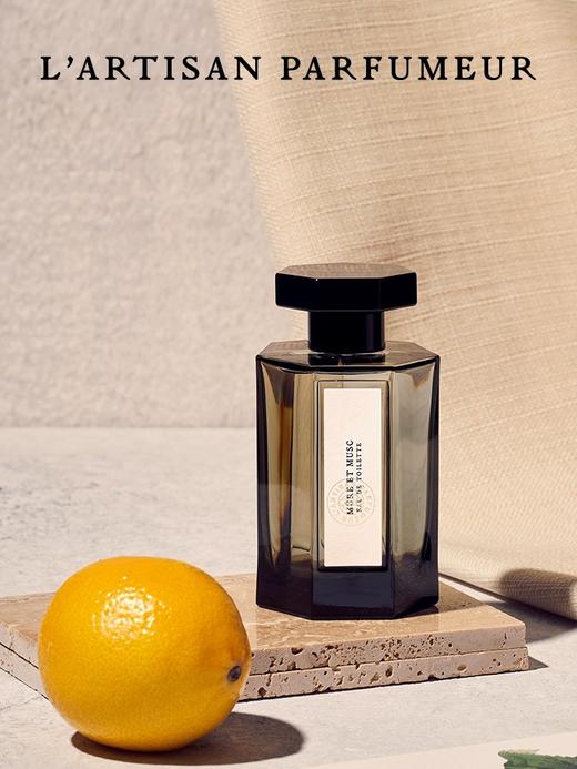 【中欧班列精选】1LPY L‘Artisan 阿蒂仙 冥府之路香水 狂恋苦艾100ml 新版 商品图3