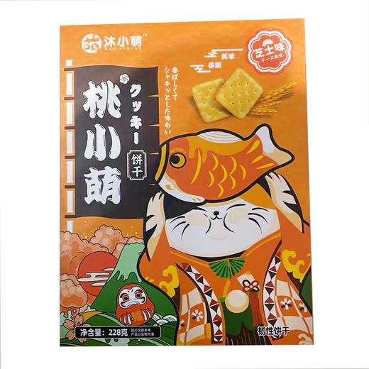 萌沐小萌桃小萌饼干芝士味228g 商品图0