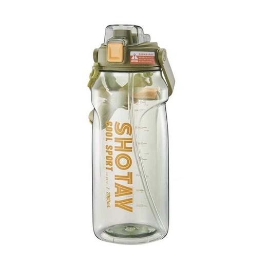 尚泰大容量双饮水壶1.5L一个 商品图0