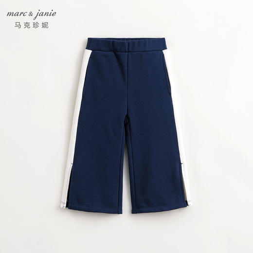【休闲学院】马克珍妮女童超舒棉撞色喇叭裤儿童裤子春装 240122 商品图2