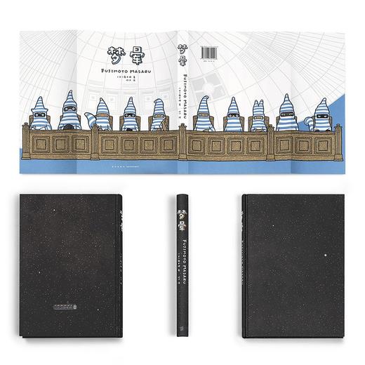 漫编选第一弹：梦晕（日）藤本理 著 读库漫编室 商品图1