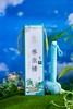 艾草养生锤	【颜色随机】22cm    12.26 商品缩略图3