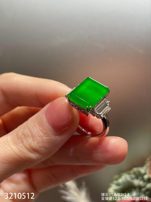 老坑帝王绿无事牌戒指【3210512】具体价格微信咨询 商品图2