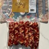 藏区藏黑猪肉香肠，腊肉，酱肉 甄选川西藏区海拔2000m以上、环境无污染的高原地区放养黑猪鲜肉制成 传统工艺 商品缩略图7