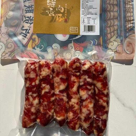 藏区藏黑猪肉香肠，腊肉，酱肉 甄选川西藏区海拔2000m以上、环境无污染的高原地区放养黑猪鲜肉制成 传统工艺 商品图7