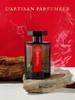 【中欧班列精选】1LPY L‘Artisan 阿蒂仙 冥府之路香水 狂恋苦艾100ml 新版 商品缩略图1