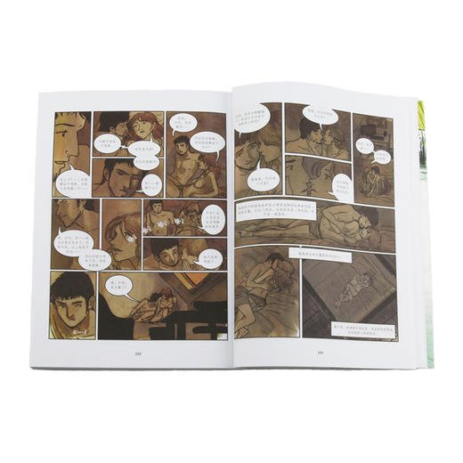 榛子的味道（法） 瓦妮妲 著 商品图2