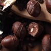 【俄罗斯零食】松露形桃仁巧克力糖果200g/袋 商品缩略图1