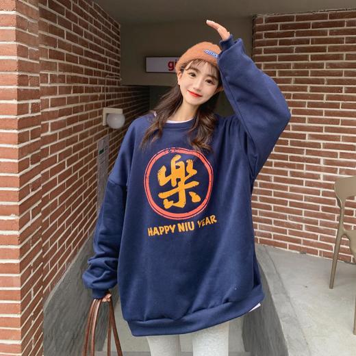 秋冬【加绒加厚港风上衣闺蜜装】设计感 宽松卫衣 女装 商品图9
