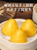 粗粮窝窝头 商品缩略图3