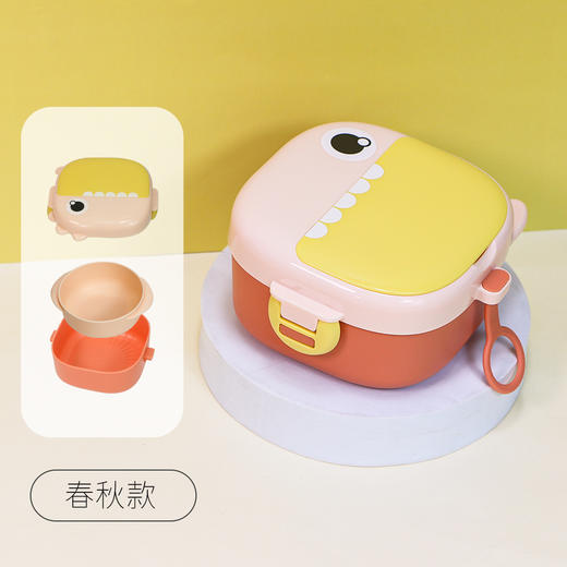 【一碗多用，可爱造型！】新品儿童辅食保温碗婴儿哺食，316不锈钢宝宝恐龙注水保温碗萌趣风，搭配宝宝专用餐具，出行一套就够！ 商品图7