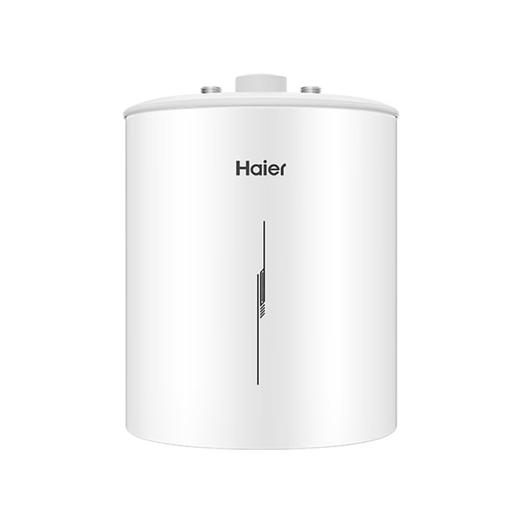 海尔（Haier）小厨宝 EC5YB18 商品图10