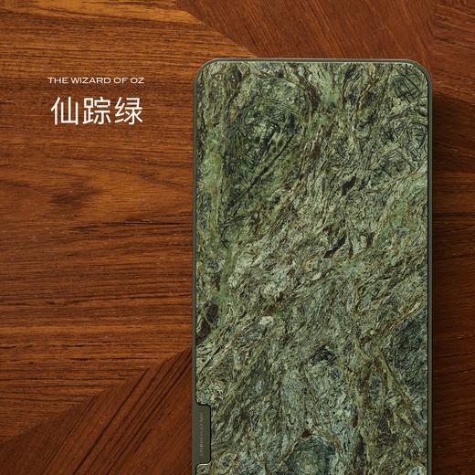 沏派 · 着陆奢石系列置物盘-干泡茶台咖啡手冲台收纳盘茶盘 商品图2