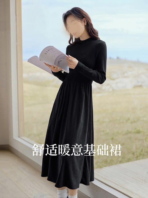 裁缝学苑AS159针织打底连衣裙纸样女装秋冬新款长裙服装打板裁剪 商品图5