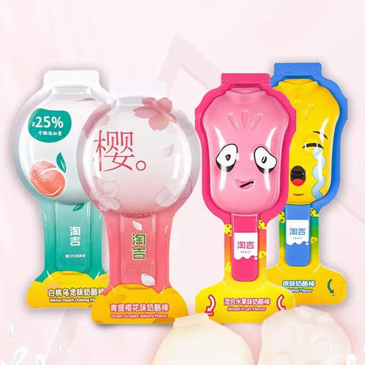 陶吉棒棒奶酪牛奶棒棒奶酪棒宝宝休闲辅食零食 商品图1