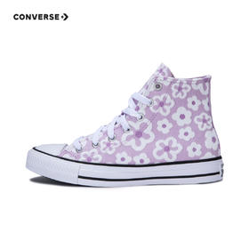 CONVERSE 春 大童 儿童童装帆布鞋 A08118C