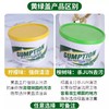 澳洲Gumption万用清洁膏多场景去污渍厨房卫浴厕所瓷砖家具500g 商品缩略图2